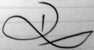 File:Delian monogram from 1972.jpg