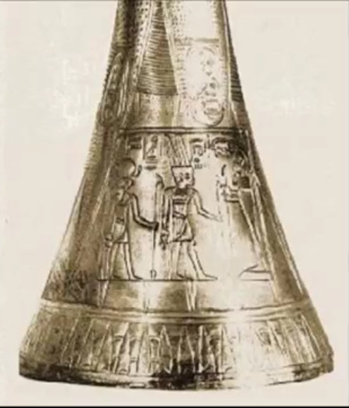 File:Tutankhamun's silver trumpet bell.jpg